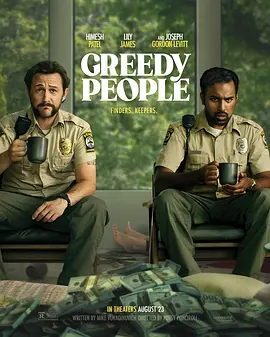 贪婪的人 Greedy People (2024)/Providence 2160p.AMZN.WEB-DL.DDP5.1.HDR.H.265-FLUX【11.95 GB】