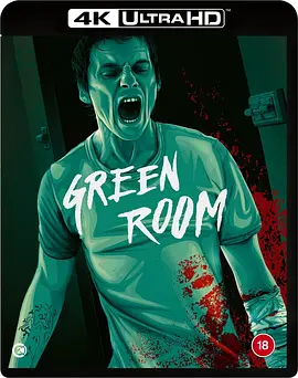 绿色房间 Green Room (2015)/纳粹庞克(台) 2160p.DTS-HD.MA.5.1.DV.HEVC.HYBRID.REMUX-FraMeSToR【50.98 GB】