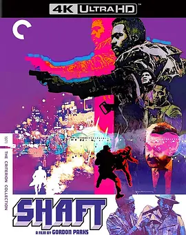 黑街神探 Shaft (1971) / 铁杆神探/夏福特 2160p.BluRay.REMUX.HEVC.LPCM.1.0-FGT【56.65 GB】