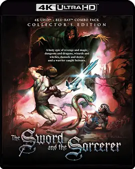 巫术神剑 The Sword and the Sorcerer (1982)/ 2160p.BluRay.REMUX.HEVC.DTS-HD.MA.5.1【57.47 GB】