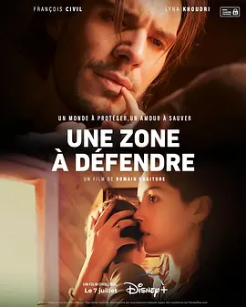 危地谍影 Une zone à défendre (2023)/A Zone to Defend 2160p.WEB.h265-EDITH【10.32 GB】