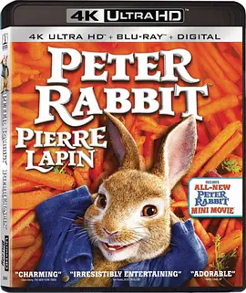 比得兔 4K Peter Rabbit (2018)/彼得兔 2160p.BluRay.REMUX.HEVC.DTS-HD.MA.TrueHD.7.1.Atmos-FGT【44.0GB】