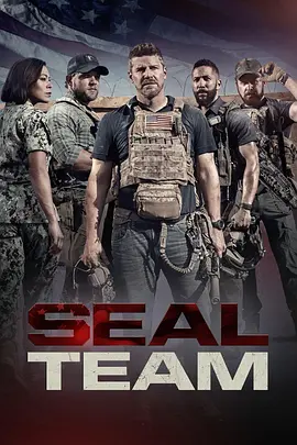 海豹突击队 第五季 SEAL Team Season 5 (2021)/ 2160p.WEB-DL.x265.10bit.HDR10Plus.DDP5.1【62.28 GB】