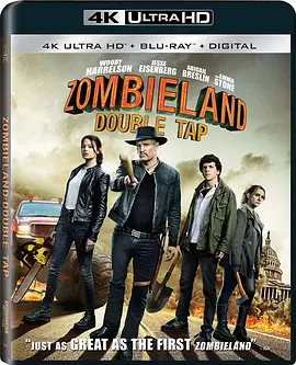 丧尸乐园2 4K Zombieland: Double Tap (2019)  / 丧尸乐园2：双击 / 僵尸之地2：双击/Zombieland 2 / 丧尸乐园：连环尸杀(港) / 尸乐园：脏比双拼(台) 2160p.