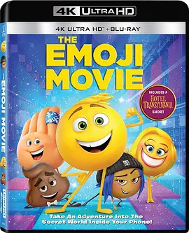 表情奇幻冒险 4K The Emoji Movie (2017) / Emoji大冒险(港) / Emoji大电影：展现自我/Emoji Movie: Express Yourself / Emoji大电影 / 表情符号