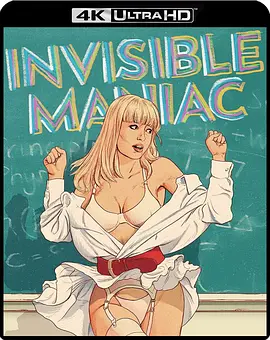 隐形狂人 The Invisible Maniac (1990)/ 2160p.BluRay.REMUX.HEVC.DTS-HD.MA.2.0-FGT【54.60 GB】 1080p.BluRay.REMUX.AVC.D