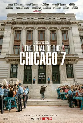 芝加哥七君子审判  The Trial of the Chicago 7 (2020) /台)/芝加哥七人案：惊世审判(港 2160p.NF.WEB-DL.x265.10bit.HDR.DDP5.1-SMURF【16.7