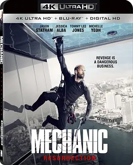 机械师2：复活 4K Mechanic: Resurrection (2016) / 机械师2 / 秒速杀机2(港)/Mechanic 2 / 极速秒杀2(台) 2160p.BluRay.REMUX.HEVC.DTS-H