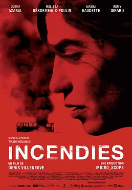 焦土之城 Incendies (2010) / 母亲的告白(港) / 烈火焚城 / 黎巴嫩的俄狄浦斯/烈火焚身(台) / 焦头烂额 / 中东的希腊悲剧 2160p.GBR.UHD.Blu-ray.DoVi.HDR10.H