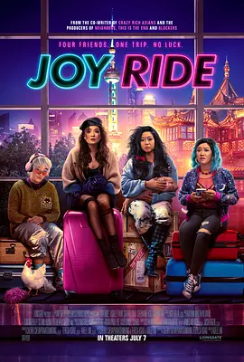 兜风 Joy Ride (2023) / 疯狂闺蜜/快乐之旅 2160p.WEB-DL.DDP5.1.Atmos.H.265-APEX【14.04 GB】