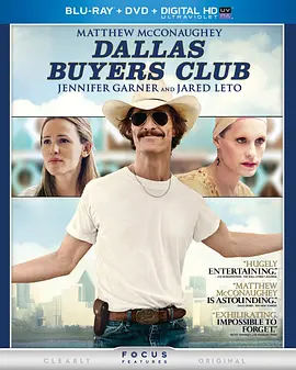 达拉斯买家俱乐部 Dallas Buyers Club (2013) / 药命俱乐部(台)/续命枭雄(港)  1080p.BluRay.DTS.x264-ETRG【8.37GB】