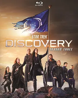 星际迷航：发现号 第三季 Star Trek: Discovery Season 3 (2020)/  1080p.BluRay.REMUX.AVC.DTS-HD.MA.5.1