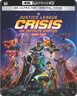 正义联盟：无限地球危机(中) Justice League: Crisis on Infinite Earths - Part Two (2024)/正义联盟：无限地球危机2 2160p Blu-ray Remux HE