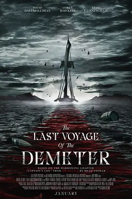 得墨忒耳号的最后航程 The Last Voyage of Demeter (2023)/得墨忒耳号的最后航行 2160p.MA.WEB-DL.DDP5.1.Atmos.H.265-FLUX【20.94 GB】