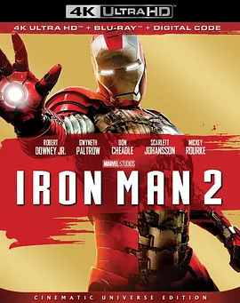 钢铁侠2 4K Iron Man 2 (2010) / 铁人2/钢铁人2(台) / 铁甲奇侠2(港) 2160p.US.BluRay.REMUX.HEVC.DTS-HD.MA.TrueHD.7.1.Atmos-FGT【6