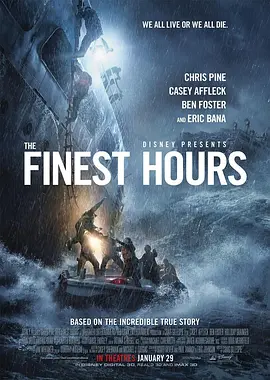 怒海救援 The Finest Hours (2016) / 危情救援/绝命救援(台) / 最美的时光  1080p.BluRay.REMUX.AVC.DTS-HD.MA.7.1【32.22 GB】