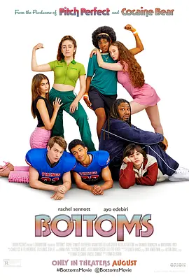 垫底俱乐部 Bottoms (2023)/两个小受 2160p.AMZN.WEB-DL.H265.SDR.DDP.5.1【9.96GB】