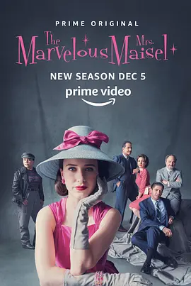 了不起的麦瑟尔夫人 第二季 The Marvelous Mrs. Maisel Season 2 (2018)/ 2160p.AMZN.WEB-DL.x265.10bit.HDR.DDP5.1【55.08 GB】