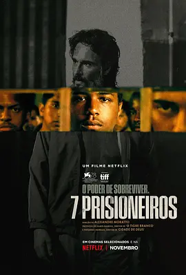 七囚徒  7 Prisioneiros (2021) / 七囚/囚犯7人 / 7 Prisoners 2160p.NF.WEB-DL.x265.10bit.HDR.DDP5.1.Atmos-SMURF【13.09 GB】