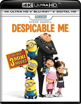 神偷奶爸 4K Despicable Me (2010)  / 偷天换“月”(港) / 坏蛋奖门人(港)/Baby的我 / 卑鄙的我 / 我很贱 2160p.BluRay.REMUX.HEVC.DTS-X.7.1-FGT