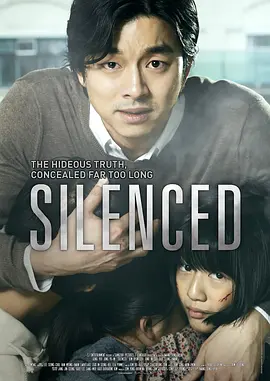 熔炉 도가니 (2011) / 漩涡 / The Crucible/无声呐喊(港) / Silenced  1080p.X264.DTS-HD.MA.5.1.Mandarin.Korean.CHS-ENG.Mp4BaFa