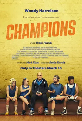 冠军之师 Champions (2023)/我的篮球教练 2160p.WEB-DL.x265.10bit.HDR10Plus.DDP5.1.Atmos-FLUX【21.64 GB】