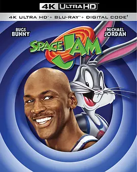 空中大灌篮 Space Jam (1996) / 宇宙大灌篮/太空也入樽(港) / 怪物奇兵(台) 2160p.BluRay.REMUX.HEVC.DTS-HD.MA.TrueHD.7.1.Atmos-FGT【52.85