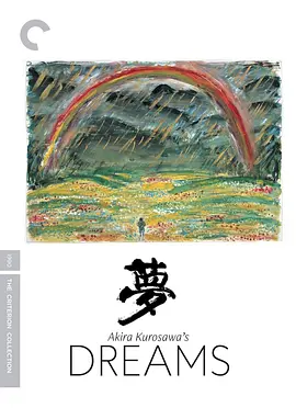 梦 夢 (1990) / Dreams/黑泽明之梦(台) 2160p.BDRemux Ita Jap x265-NAHOM【77.82 GB】