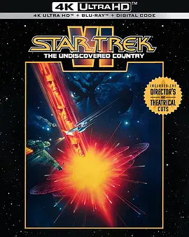 星际旅行6：未来之城 Star Trek VI: The Undiscovered Country (1991) / 星舰奇航记6：迈入未来(台)/星空奇遇记6：回到地球(港) 2160p.BluRay.REMUX.HE