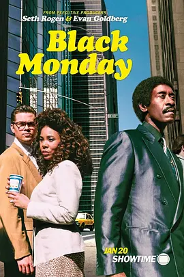 黑色星期一 第一季 Black Monday Season 1 (2019) / 华尔街轶事/华尔街黑历史 / Ball Street 2160p.WEB.h265-NiXON【31.47 GB】