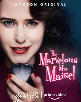 了不起的麦瑟尔夫人 第四季 The Marvelous Mrs. Maisel Season 4 (2022)/ 2160p.AMZN.WEB-DL.x265.10bit.HDR10Plus.DDP5.1【47.44 G