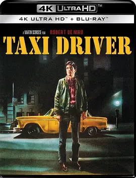 出租车司机 Taxi Driver (1976) / 的士司机(港)/出租汽车司机 / 计程车司机(台) 2160p.BluRay.REMUX.HEVC.DTS-HD.MA.5.1-FGT【67.55 GB】