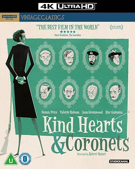 仁心与冠冕 Kind Hearts and Coronets (1949) / 好心肠与王冠/慈悲心肠 2160p.UHD.BluRay.REMUX.HDR.HEVC.FLAC.2.0-TRiToN【68.05 GB】