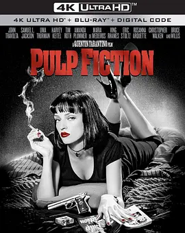 低俗小说 4K Pulp Fiction (1994) / 黑色追缉令(台) / 低级趣味小说/危险人物(港) / 黑色追击令 2160p.BluRay.REMUX.HEVC.DTS-HD.MA.5.1-FGT【82.8