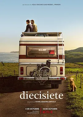 十七岁  Diecisiete (2019) / 十八减一(港)/年少十七(台) / Seventeen 2160p.NF.WEB-DL.x265.10bit.SDR.DDP5.1-SMURF【8.63 GB】