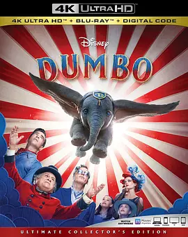 小飞象 4K Dumbo (2019)/小飞象真人版 2160p.BluRay.REMUX.HEVC.DTS-HD.MA.TrueHD.7.1.Atmos-FGT【57.18GB】 1080p.3D.BluRay.AVC