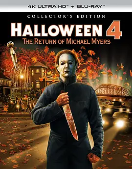 月光光心慌慌4 Halloween 4: The Return of Michael Myers (1988) / 捉鬼节4/万圣节4 / Halloween 4 2160p.BluRay.REMUX.HEVC.DTS-