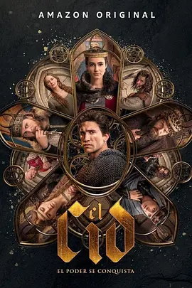 熙德 第二季  El Cid Season 2 (2021)/ 2160p.AMZN.WEB-DL.x265.8bit.SDR.DDP5.1-NTb【31.58 GB】