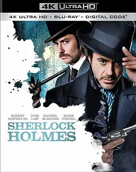 大侦探福尔摩斯 4K Sherlock Holmes (2009) / 福尔摩斯/神探福尔摩斯 / 福尔摩斯和华生 2160p.BluRay.REMUX.HEVC.DTS-HD.MA.5.1-FGT 【55.55 GB】