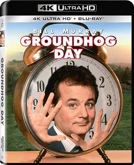 土拨鼠之日 4K Groundhog Day (1993) / 今天暂时停止(台) / 土拨鼠日/二月二日圣烛节 / 偷天情缘 / 圣烛节 2160p.BluRay.REMUX.HEVC.DTS-HD.MA.TrueHD