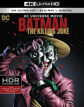 蝙蝠侠：致命玩笑 4K Batman The Killing Joke (2016)/ 2160p.BluRay.REMUX.HEVC.DTS-HD.MA.5.1-FGT【45.0GB】