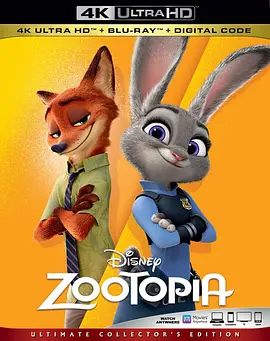 疯狂动物城 4K Zootopia (2016) / 优兽大都会(港) / 动物大都会/Zootropolis / 动物乌托邦 / 动物方城市(台) 2160p.BluRay.REMUX.HEVC.TrueHD.7.1.