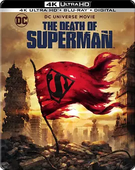 超人之死 The Death of Superman (2018)/ 2160p.BluRay.REMUX.HEVC.DTS-HD.MA.5.1-FGT【42.15 GB】