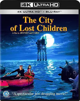 童梦失魂夜 La cité des enfants perdus (1995) / 迷儿城/惊异狂想曲 / The City of Lost Children 2160p.BluRay.REMUX.HEVC.DTS-HD