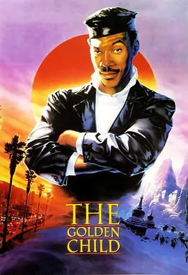 金童子 The Golden Child (1986)/横扫千军 2160p.WEB-DL.TrueHD.5.1.DV.HDR.H.265-FLUX【18.70 GB】【杜比视界】