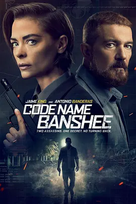 报丧女妖 Banshee (2022)/ 2160p.WEB-DL.x265.10bit.SDR.DD5.1-CM【8.01 GB】