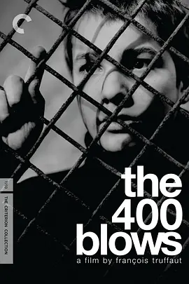 四百击 Les quatre cents coups (1959) / 胡作非为/四百下 / The 400 Blows 2160p.BluRay.REMUX.HEVC.DTS-HD.MA.1.0【50.32 GB】