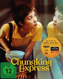 重庆森林 重慶森林 (1994)/Chungking Express 2160p.BluRay.REMUX.HEVC.DTS-HD.MA.5.1-FGT【50.80 GB】 1080p.BluRay.x264.DTS-F