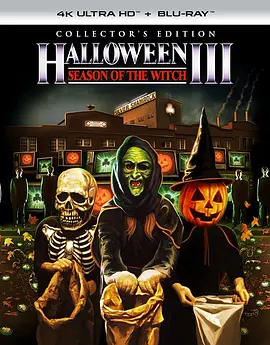 月光光心慌慌3 Halloween III: Season of the Witch (1982) / 抓鬼节3 / The Last Halloween/万圣节3 / Halloween 3 2160p.BluRay.