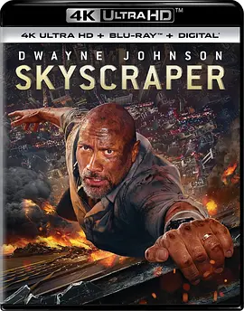 摩天营救 4K Skyscraper (2018) / 高凶浩劫(港)/摩天大楼(台) / 高耸入云 2160p.BluRay.REMUX.HEVC.DTS-HD.MA.TrueHD.7.1.Atmos-FGT【64.3